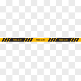 红色警戒日冕小说_红色警戒日冕官网_警戒红是什么颜色