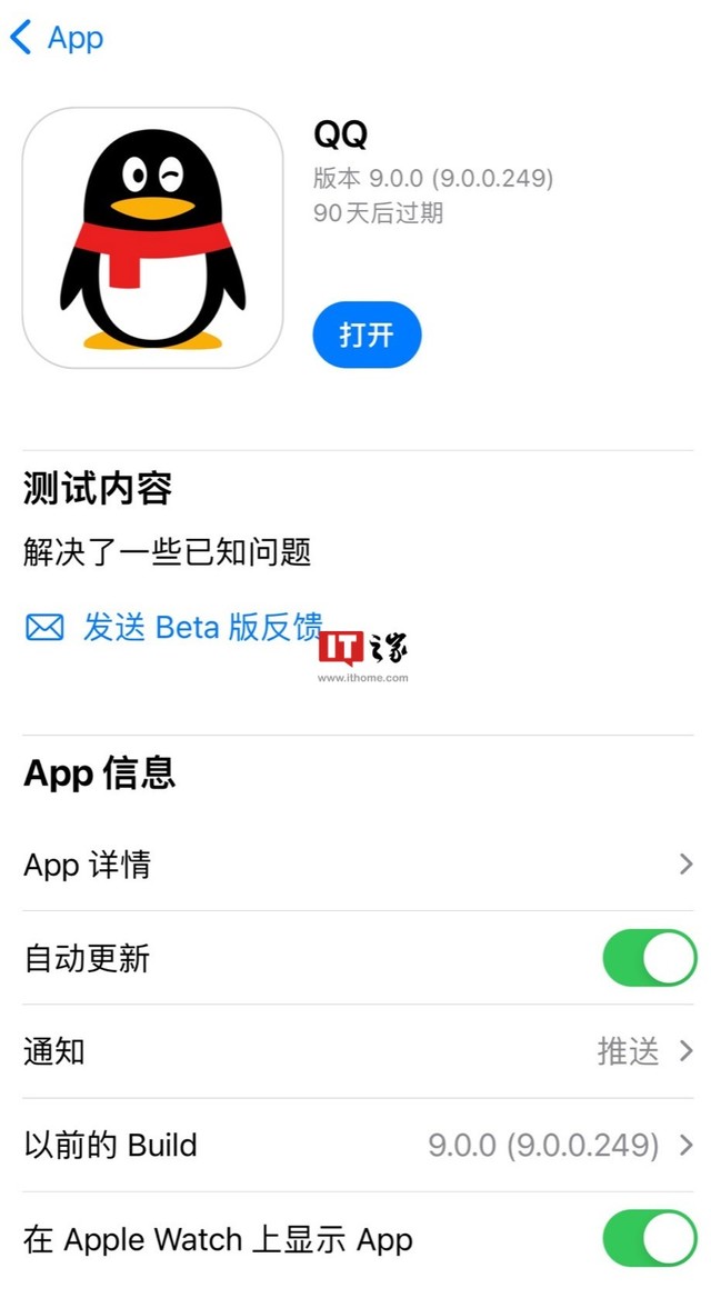 红色警戒日冕官网_红色警戒日冕小说_警戒红是什么颜色