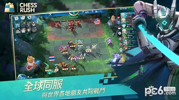 适合多人比赛手机游戏活动_游戏比赛专用手机_手游比赛活动主题