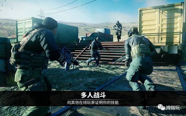 联机手机游戏生存_手机联机rts游戏_联机手机游戏恐怖