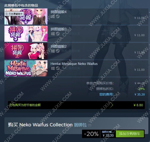 手机hgame游戏汉化_汉化手机游戏教程_汉化手机游戏直装