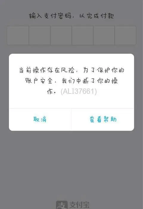被盗打手机游戏怎么处理_游戏被盗能报警吗_手机打游戏被盗
