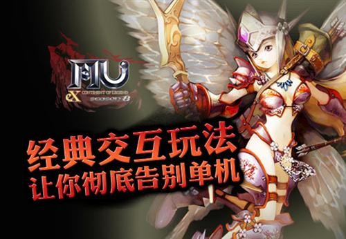 手机复古奇迹游戏_复古奇迹单机版手机游戏安卓_复古奇迹手游官网