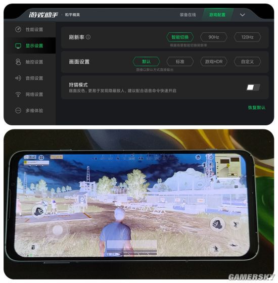 升级玩手机游戏可以玩什么_手机可以玩升级的游戏吗_升级玩手机游戏可以升级吗