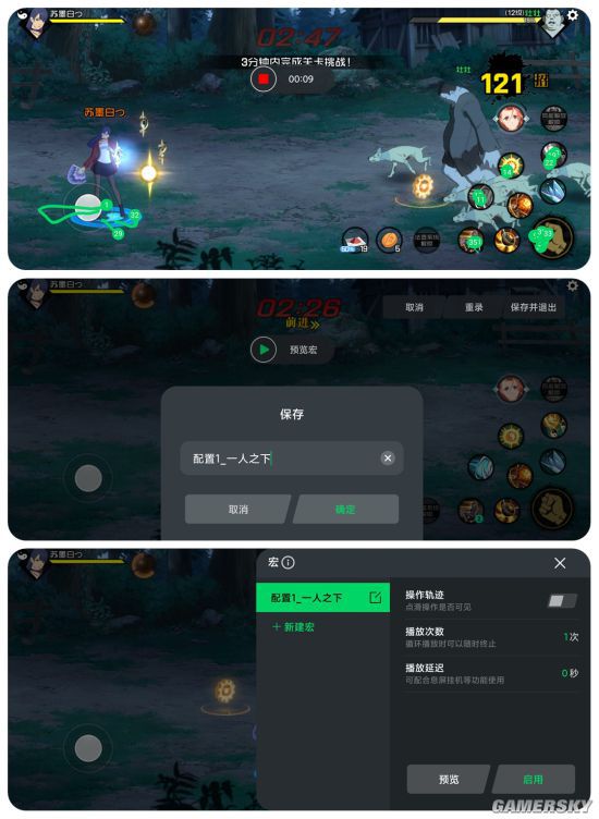 升级玩手机游戏可以玩什么_手机可以玩升级的游戏吗_升级玩手机游戏可以升级吗