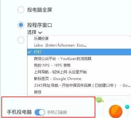 手机没电怎么启动电脑游戏_想玩电脑游戏没有电脑怎么办_电脑开手机游戏