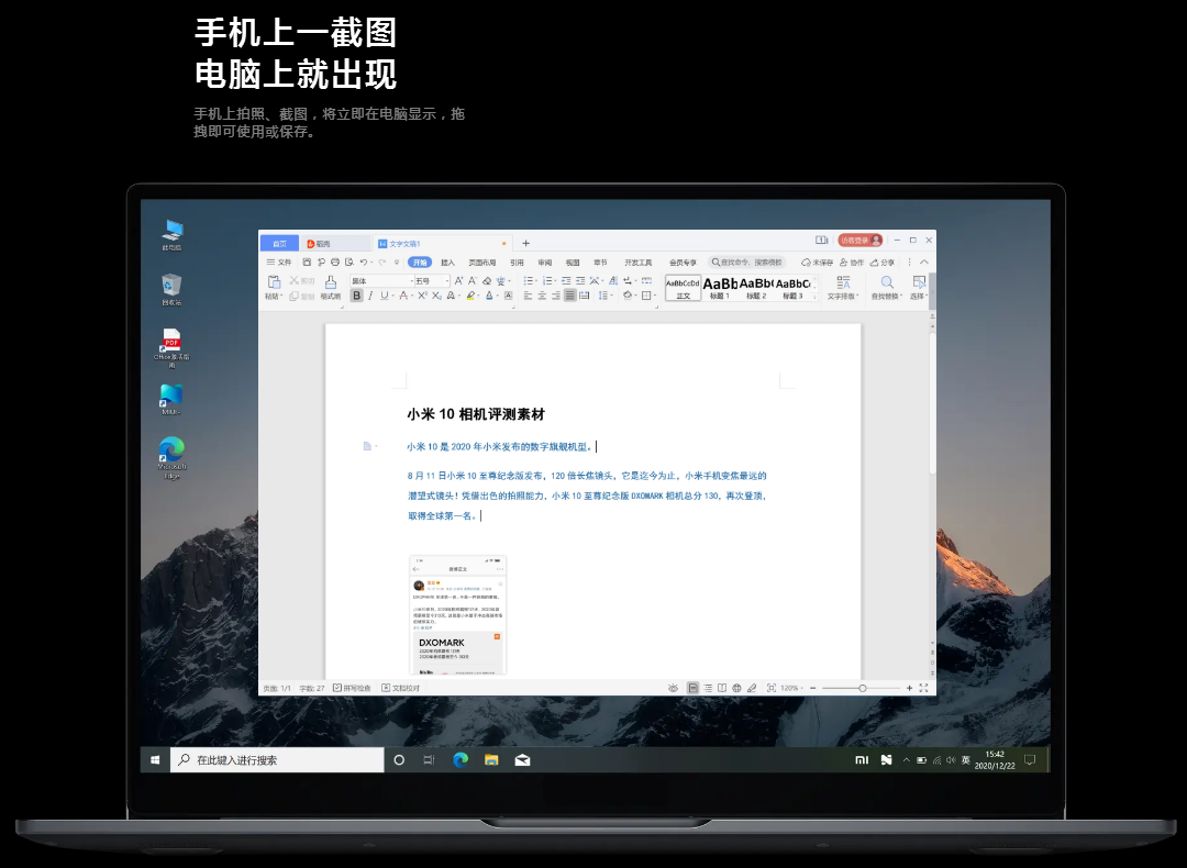 想玩电脑游戏没有电脑怎么办_电脑开手机游戏_手机没电怎么启动电脑游戏