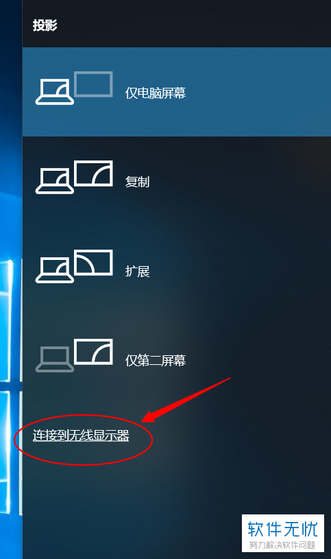 想玩电脑游戏没有电脑怎么办_电脑开手机游戏_手机没电怎么启动电脑游戏
