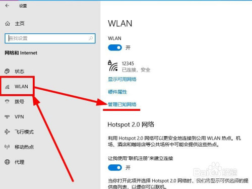 手机连电脑播游戏卡顿？原因竟然是这个