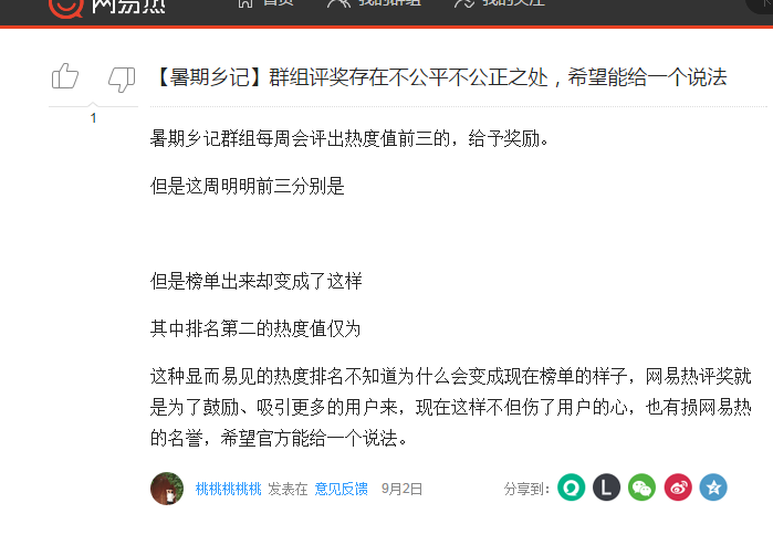 丰松江_松重丰_丰松江简介