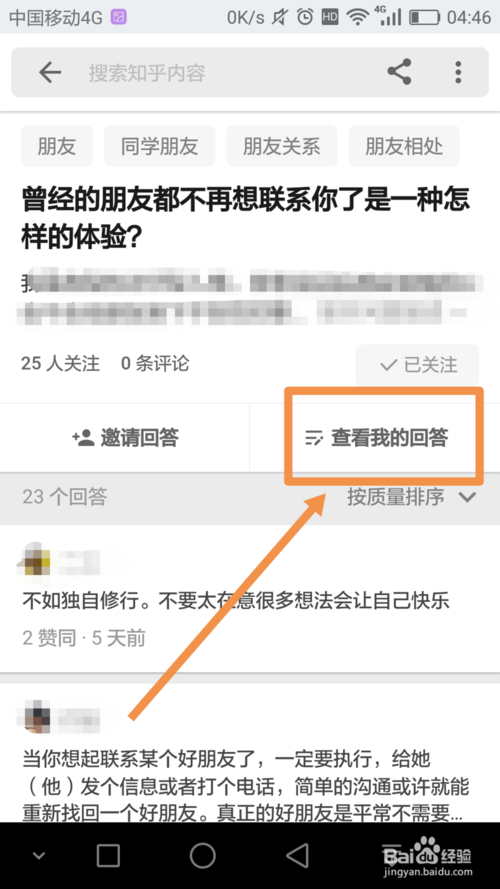 松重丰_丰松江简介_丰松江
