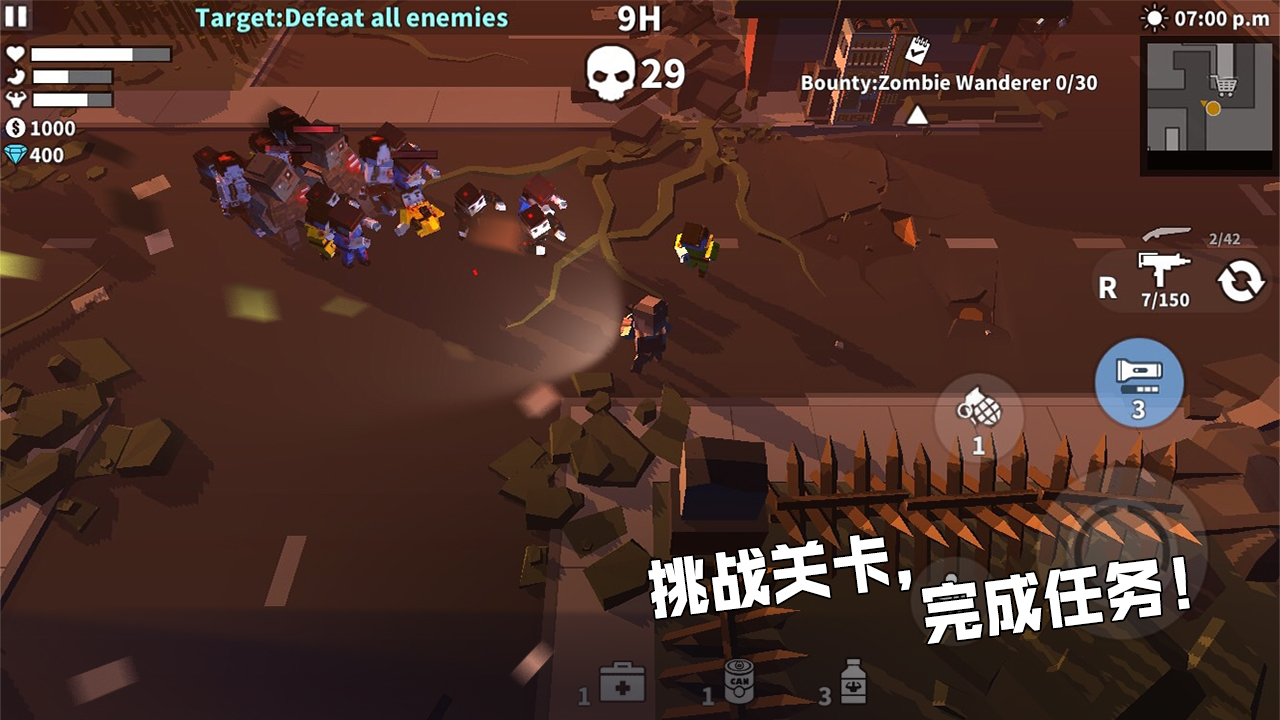 丧尸类型手游_末日丧尸经营类手游_丧尸经营类手机游戏有哪些