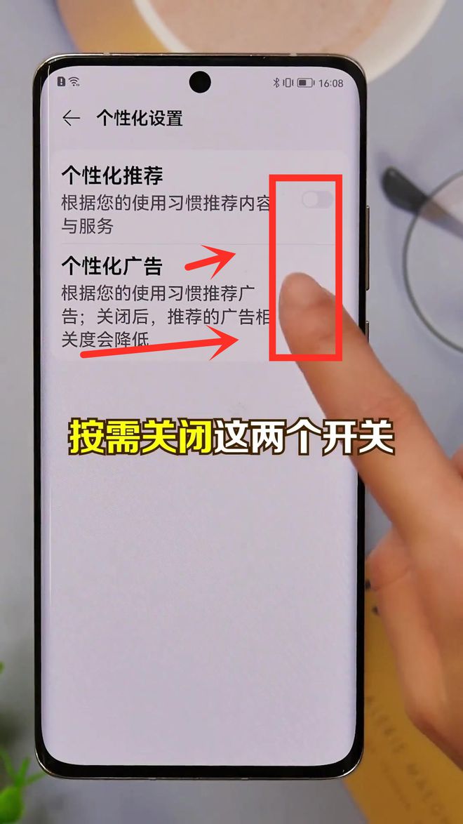 弹出广告手机游戏软件_手机弹出游戏广告_一有广告弹出游戏就闪退