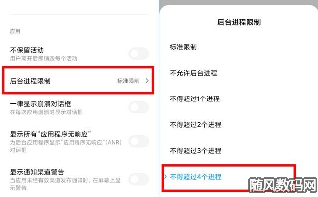 教程加速手机游戏推荐_教程加速手机游戏_手机加速游戏教程