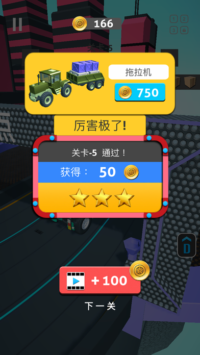 手机2g运存能玩多大游戏_多大能存运玩手机游戏的手机_游戏多大可以玩