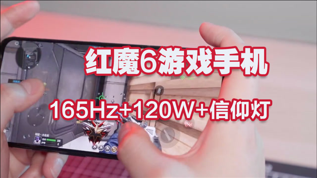 多大能存运玩手机游戏的手机_游戏多大可以玩_手机2g运存能玩多大游戏