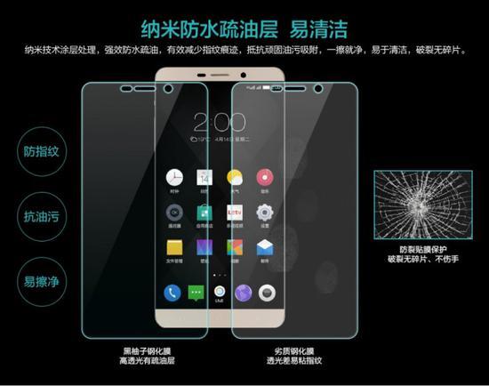 手机打游戏滑不下来怎么办-游戏达人的福音:解决手机屏幕滑动不灵敏的三招 手机打游戏滑不下来怎么办-游戏达人的福音:解决手机屏幕滑动不灵敏的三招