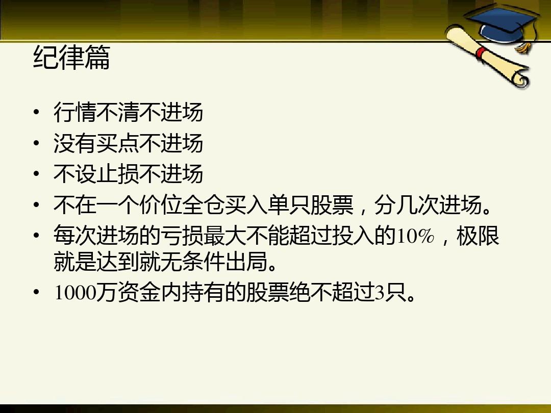 手机游戏排行榜_手机游戏平台_手机stmadoff游戏