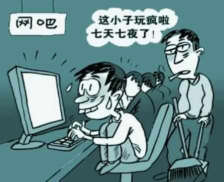 儿童手机玩游戏_手机对打儿童游戏怎么办_手机游戏儿童