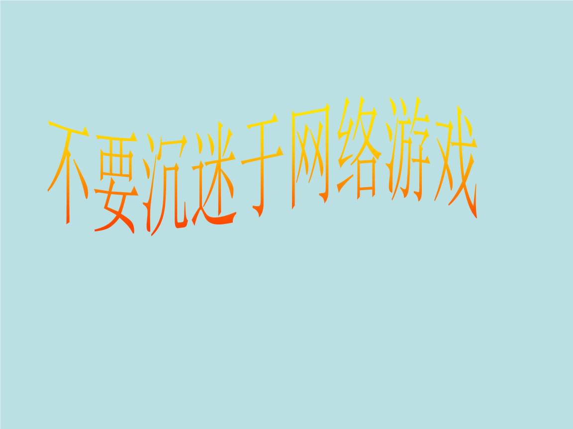 手机聊天小游戏_聊天小游戏app_聊天手机游戏小程序推荐