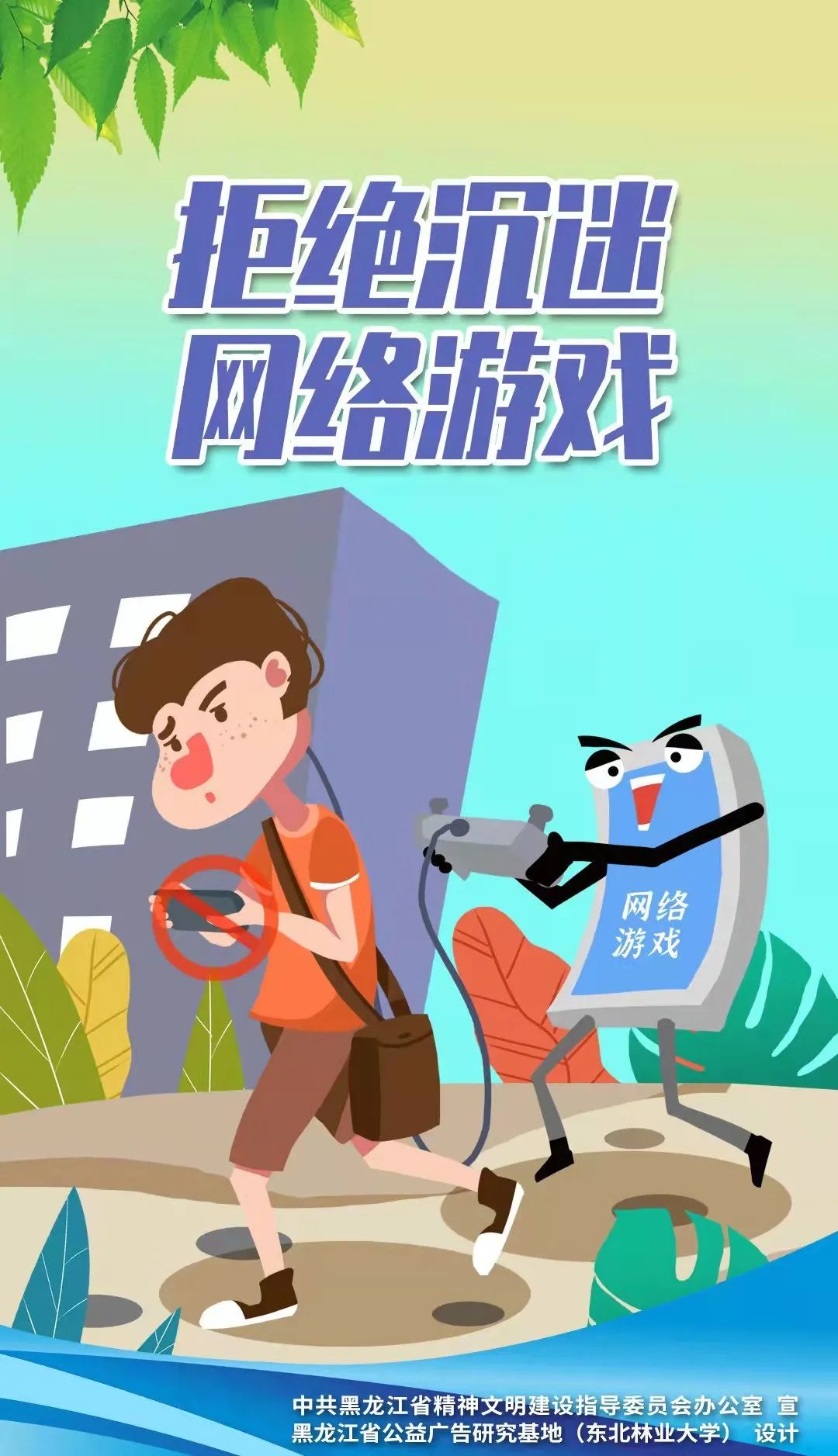 聊天手机游戏小程序推荐_聊天小游戏app_手机聊天小游戏
