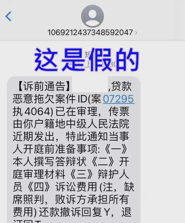 手机安装游戏短信_手机短信游戏托_短信安装手机游戏怎么安装
