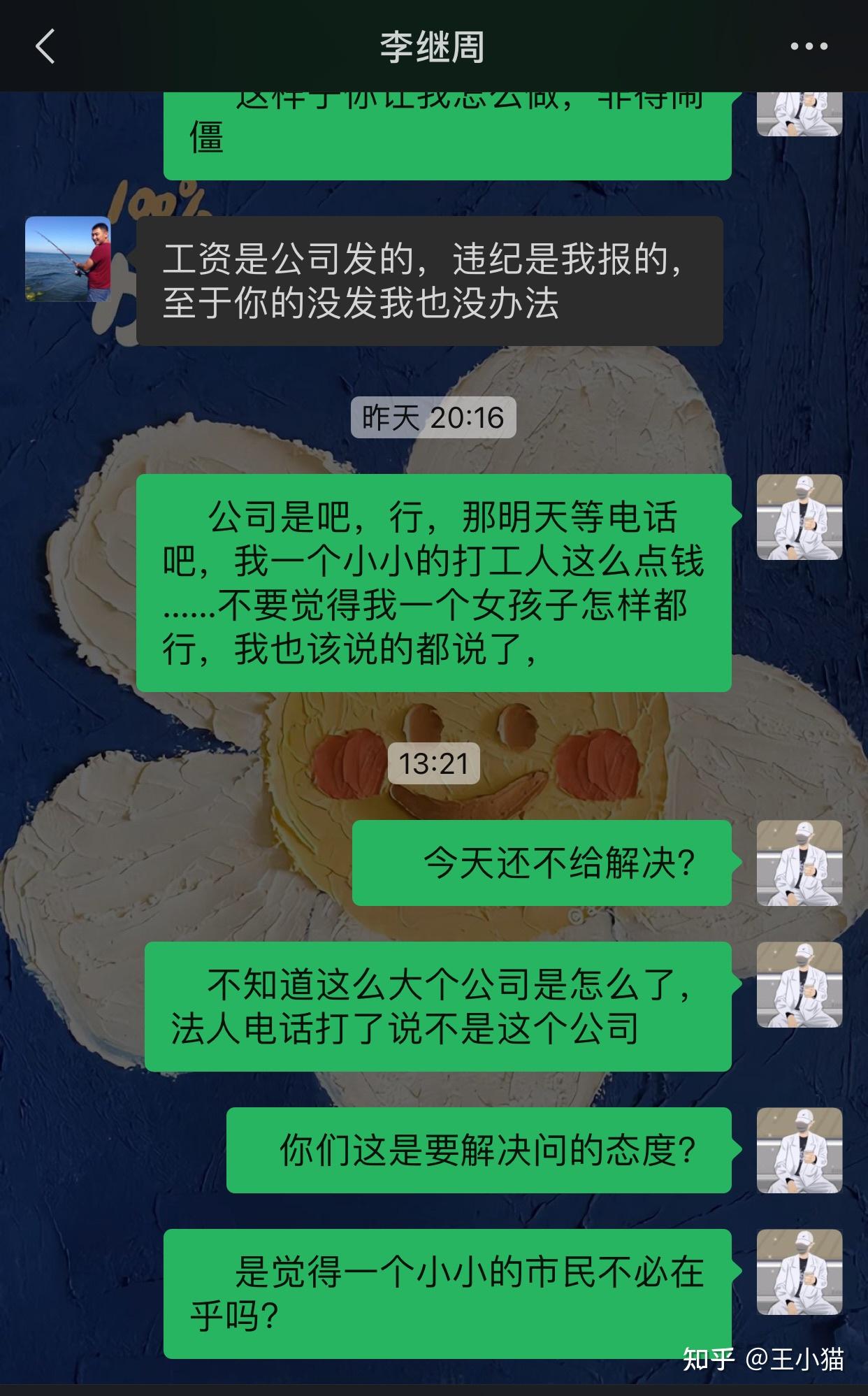 短信安装手机游戏怎么安装_手机短信游戏托_手机安装游戏短信