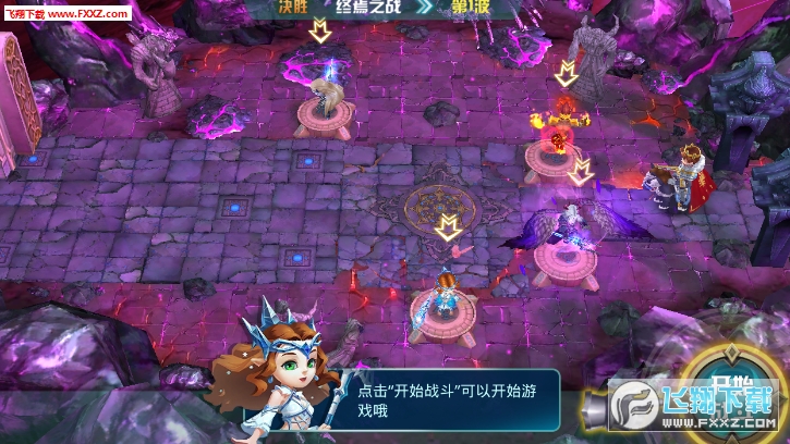 塔防枪战_塔防枪战游戏_枪兵塔防游戏手机版
