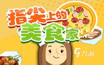 手机超好玩的不要玩游戏_玩手游推荐什么手机_玩手游必备的软件