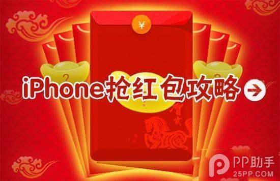 骰子微信表情包在哪里_六点骰子微信_微信骰子在哪