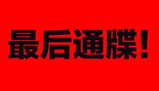 苹果手机游戏实名多吗_苹果玩游戏实名认证_实名苹果手机游戏怎么注销