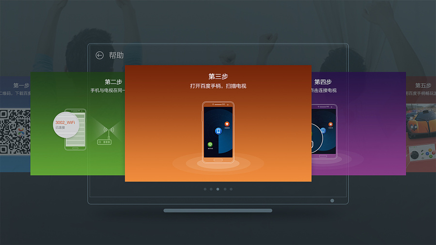 找回隐藏手机游戏里的游戏_手机里被隐藏的游戏怎么找到_如何找回隐藏手机里的游戏