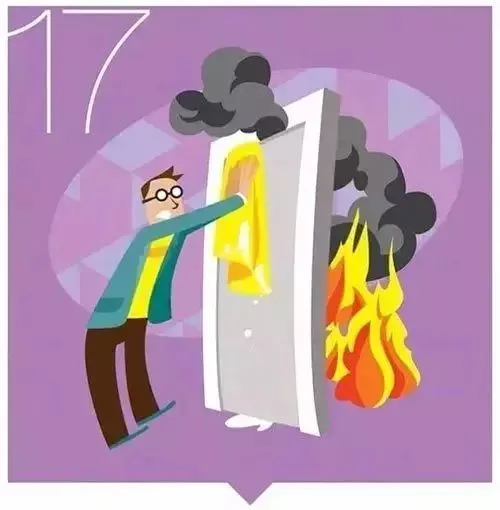 消防宣传日是几月几日_消防宣传月是什么时候_消防宣传月是几月份