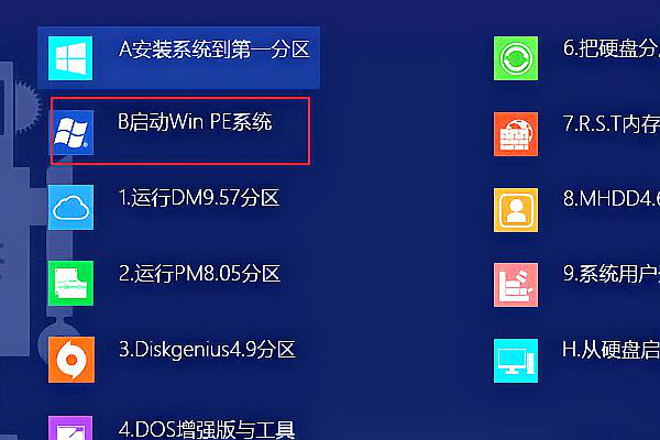 硬盘安装步骤_硬盘怎么安装_硬盘安装在哪里