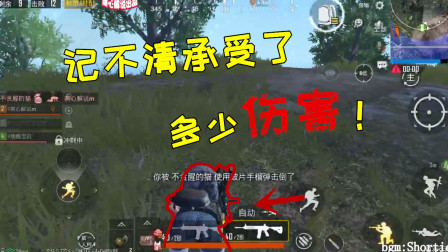 手机单机射击游戏下载_射击游戏单机版手机_射击单机小游戏手游大全