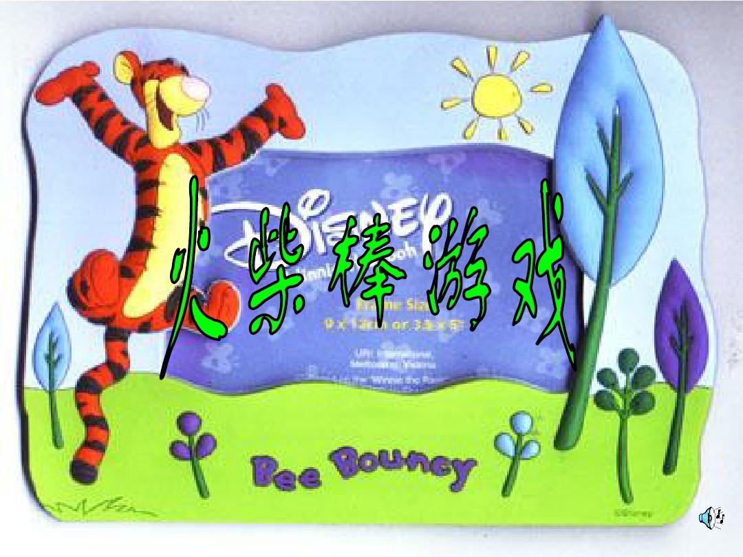 大全类手机游戏小程序_手机小游戏排行_手机类小游戏大全