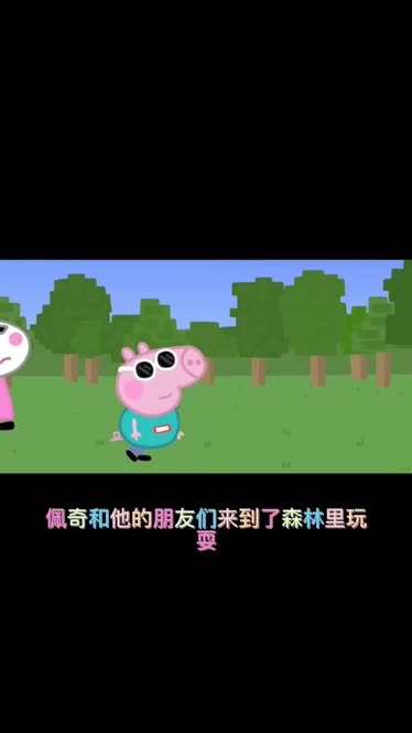 适合家庭玩的手机小游戏_适合孩子玩的家庭游戏机_适合孩子玩的家庭手机游戏