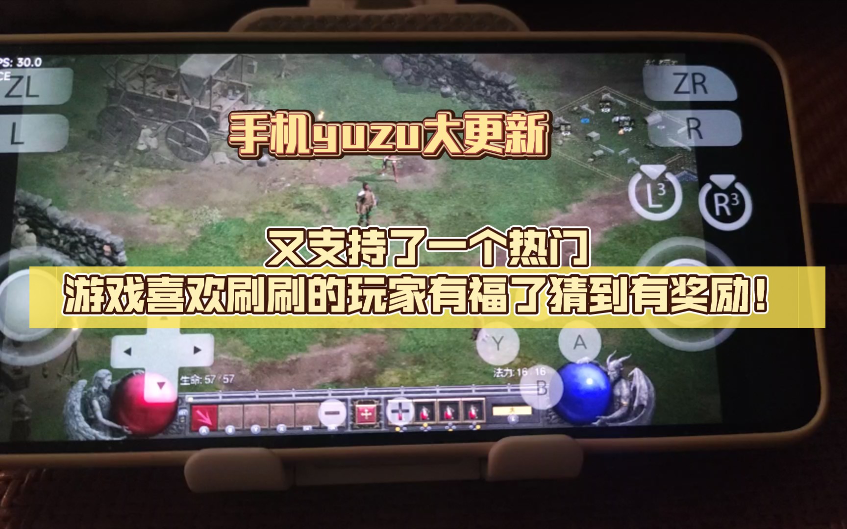 手机联机游戏pvp_联机手机游戏生存_联机手机游戏废土射击