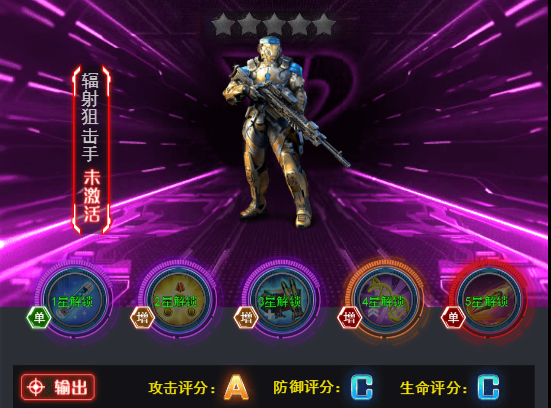苹果手机里有一款小兵的游戏_苹果手机游戏兵种_苹果手机带兵的游戏