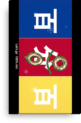 广江礼威c83_广江礼威_广江礼威不画黑礁了么