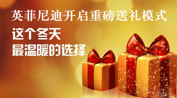 广江礼威c83_广江礼威_广江礼威不画黑礁了么