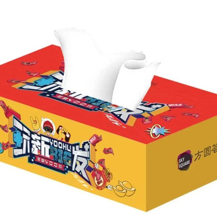 广江礼威不画黑礁了么_广江礼威_广江礼威c83