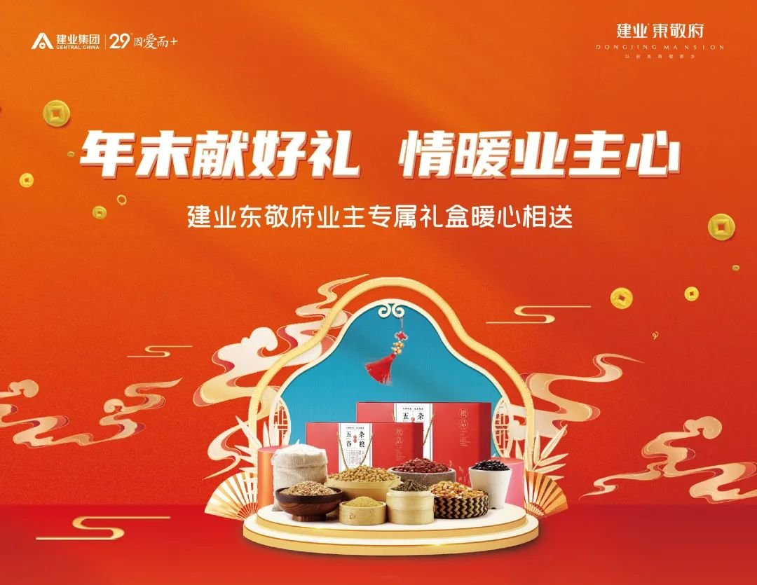 广江礼威不画黑礁了么_广江礼威_广江礼威c83