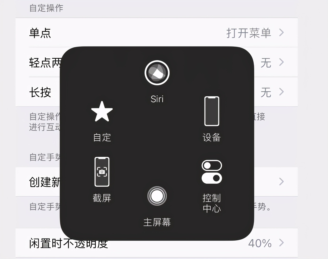 华为游戏界面的悬浮球_华为开启游戏悬浮球_游戏悬浮球设置华为手机