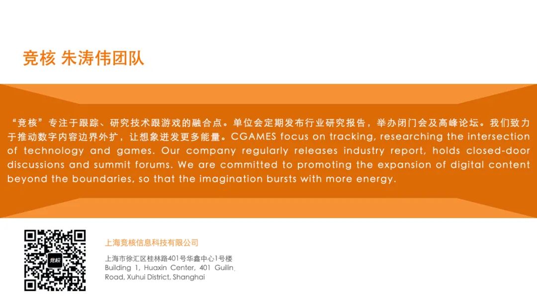 手机虎牙云游戏玩不了了_虎牙云游戏畅玩_虎牙云游戏手机版