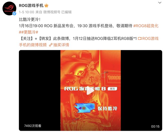 什么手机才是高大上的游戏_手机大型游戏知乎_玩大型手机游戏的手机