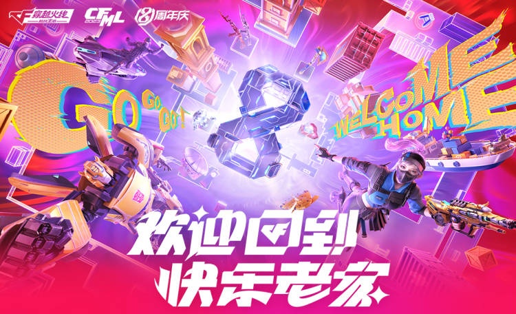 手机游戏屏幕大小_屏幕最大的游戏手机游戏_游戏屏幕手机大小调整