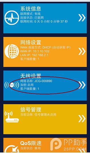 版买版卖什么意思_版买焦虑_ipad买wlan版还是cellular版