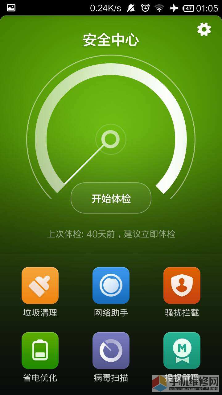 打游戏死机_手机游戏卡屏死机画面定格_手机打游戏卡死机咋办呀