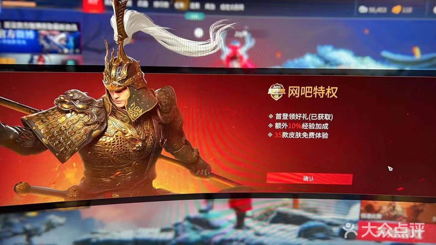 战舰游戏解说_手机 战舰 游戏视频_视频战舰手机游戏怎么玩
